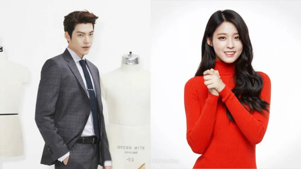 Kim Woo Bin dan Seolhyun AOA menjadi bintang iklan terfavorit. ©allkpop.com