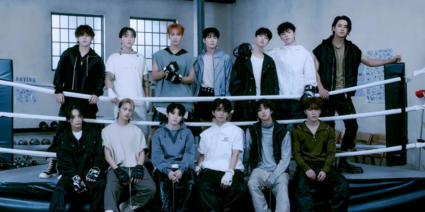 SEVENTEEN - Dust