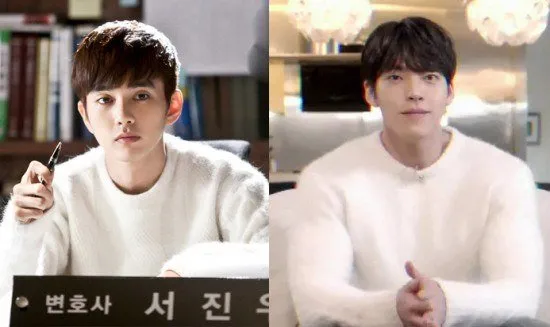 Yoo Seung Ho dan Kim Woo Bin dalam sweater yang sama. © hancinema.net