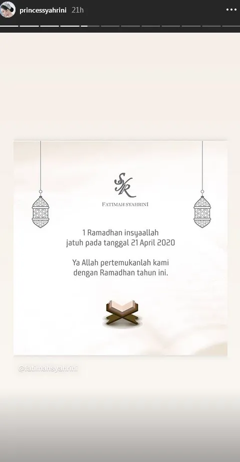 © instagram/princessyahrini