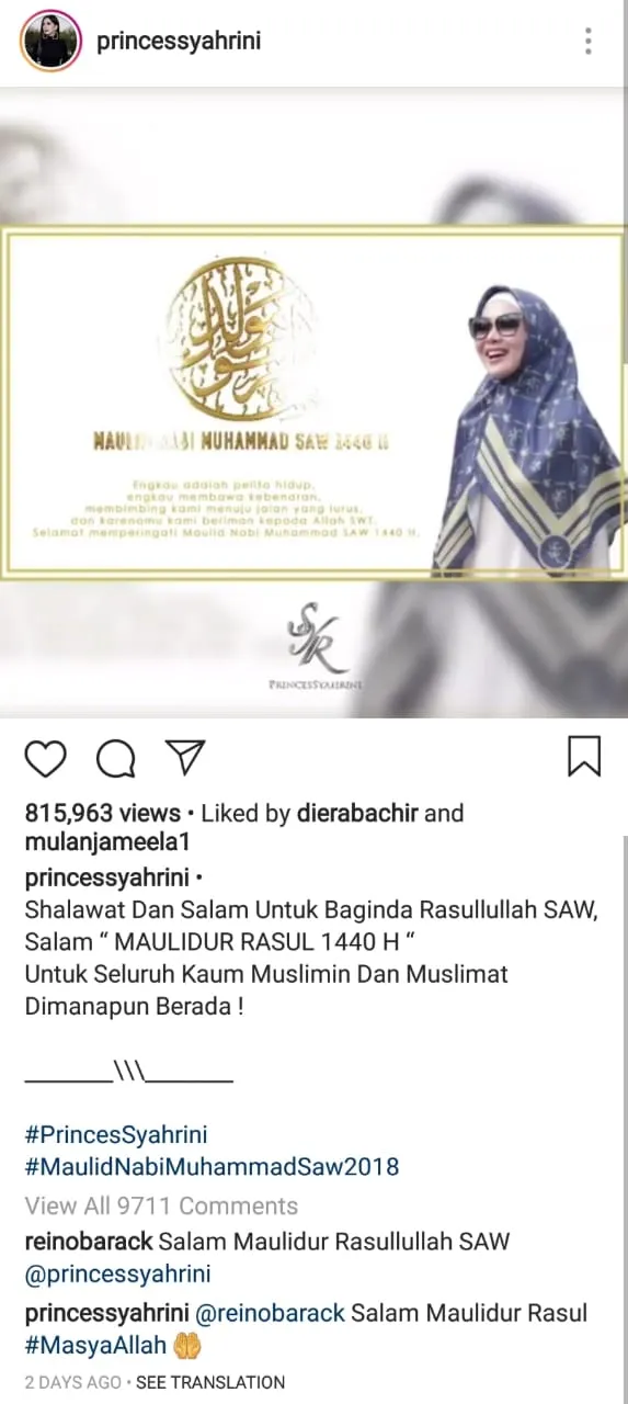 ©instagram.com/princessyahrini