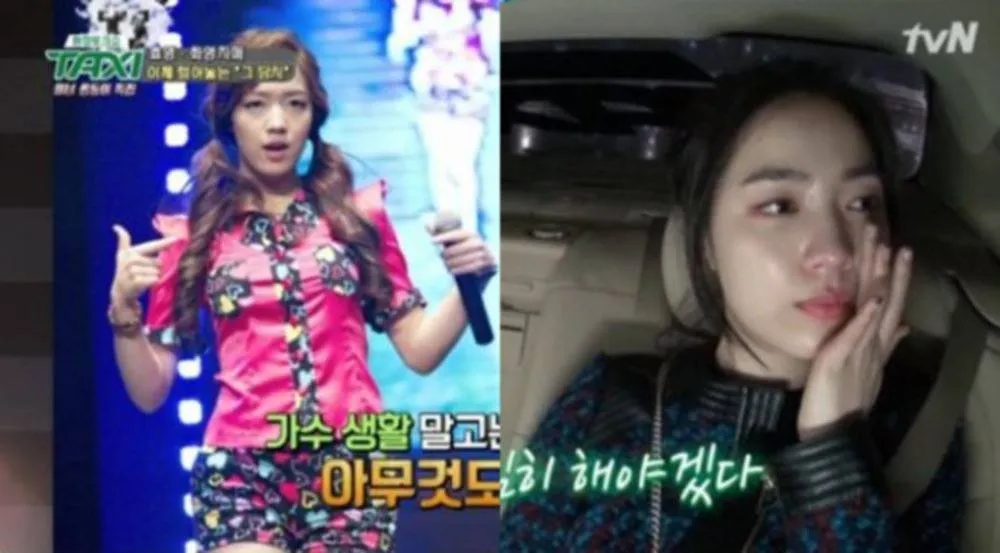 Hwayoung menangis saat cerita tentang hal yang terjadi 5 tahun lalu © tvN