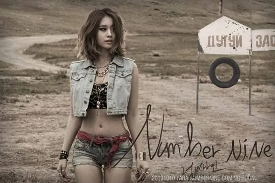 Hot pants seksi, Jiyeon T-Ara tampil cantik ©allkpop.com