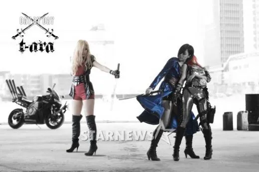 t-ARA DAY by Day 1