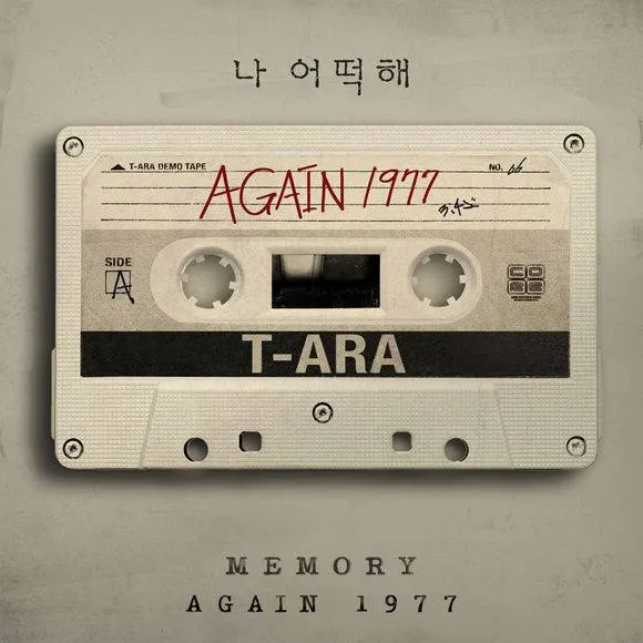 Cover lagu comeback T-Ara. Berkesan jadul ©allkpop.com