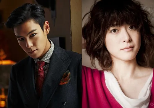 T.O.P Big Bang dan Juri Ueno akan jadi bertemu dalam drama bergenre percintaan. ©soompi.com