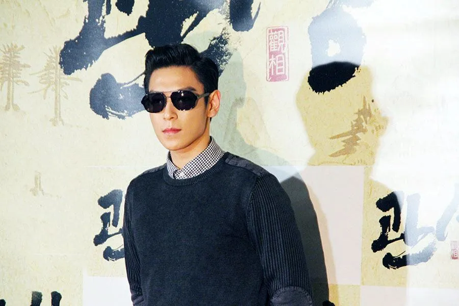 Selain T.O.P, ada member Big Bang lain yang juga dites narkoba. İkoreaboo.com