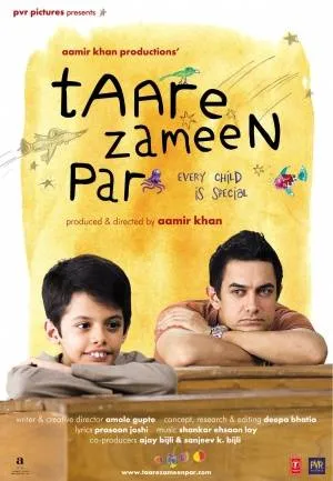 TAARE ZAMEEN PAR (2007)