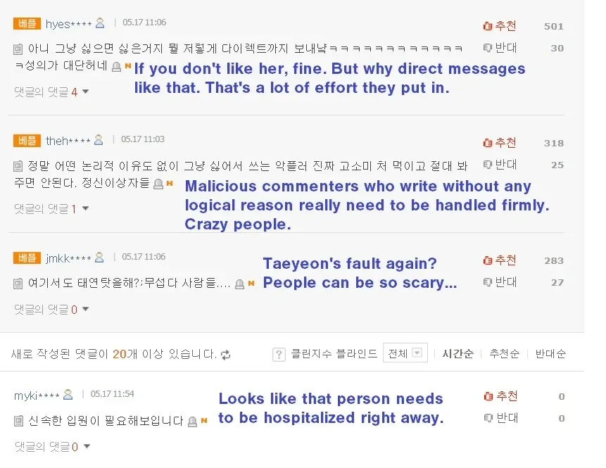 Credit via koreaboo.com