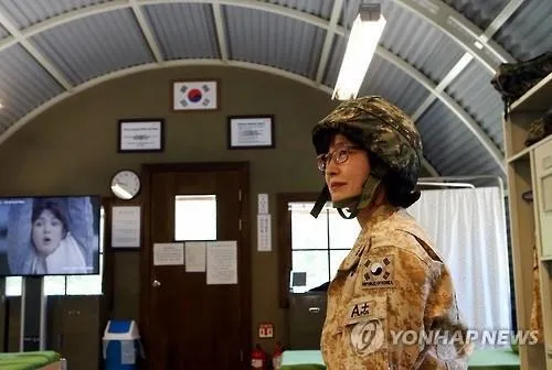 Bisa pakai kostumnya Yoo Si Jin kalau ke sini © Yonhap News