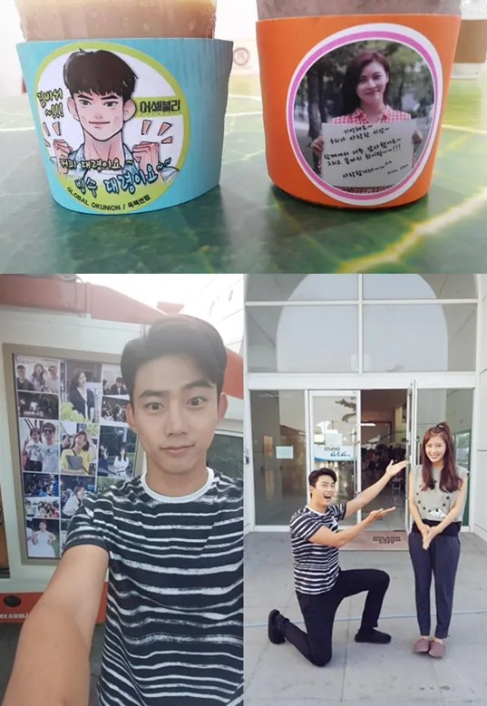 Momen Taecyeon bertemu Ha Ji Won. ©soompi.com
