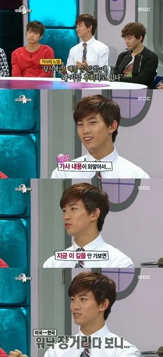 Taecyeon mengungkap bagaimana hubungannya dengan cinta pertama berakhir.