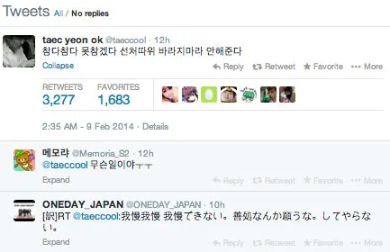 Twitter Taecyeon dan dua orang yang membuatnya marah. ©soompi.com