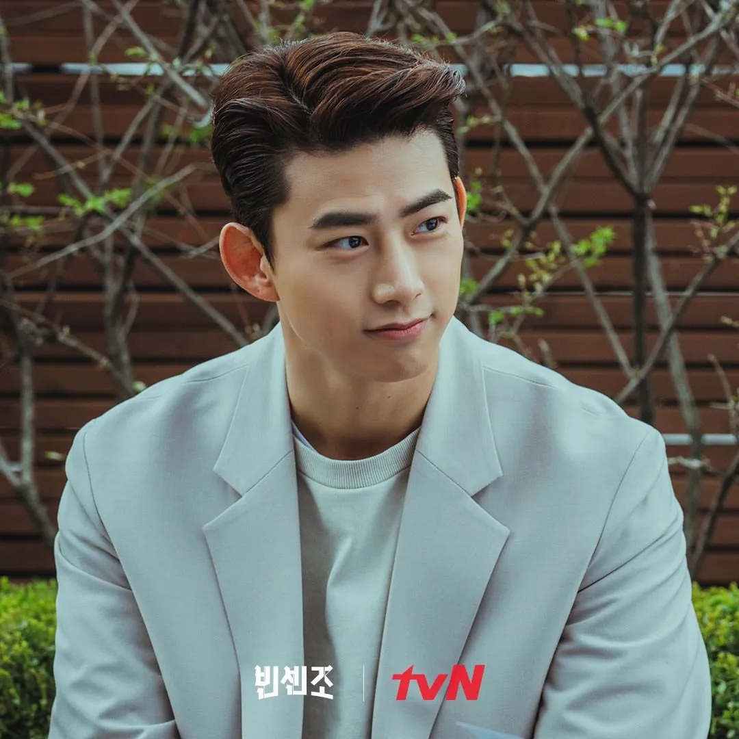 Credit: tvN