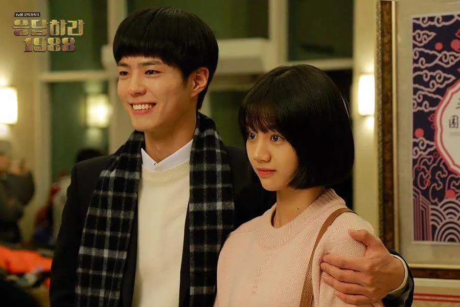 Park Bo Gum di Drama Korea Reply 1998
