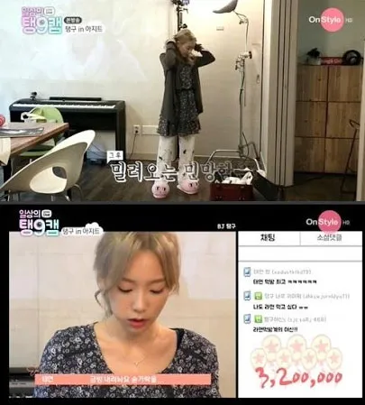 Taeyeon Girls Generation dalam episode pertama Taeng9Cam. ©naver.co.kr