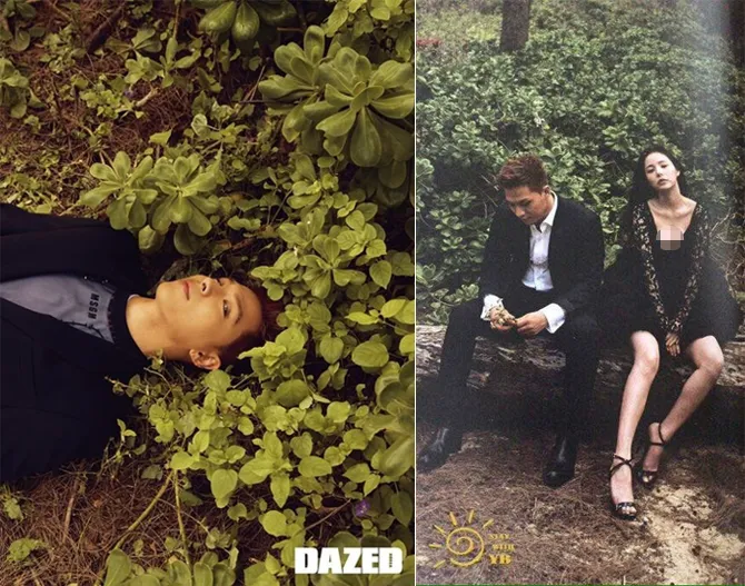 Foto prewed Taeyang dan Min Hyo Rin @ allkpop.com