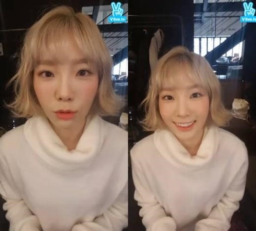 Kocak, Ternyata Ini Alasan Taeyeon SNSD Potong Rambut 