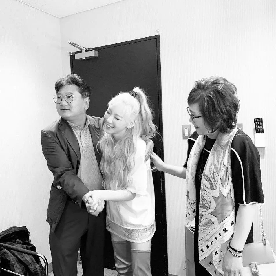 Ucapan Panjang Taeyeon