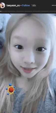 Taeyeon © instagram.com/taeyeon_ss