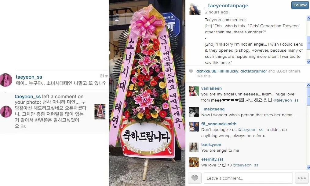 Karangan bunga yang sempat dikira dikirim oleh Taeyeon © instagram.com/_taeyeonfanpage