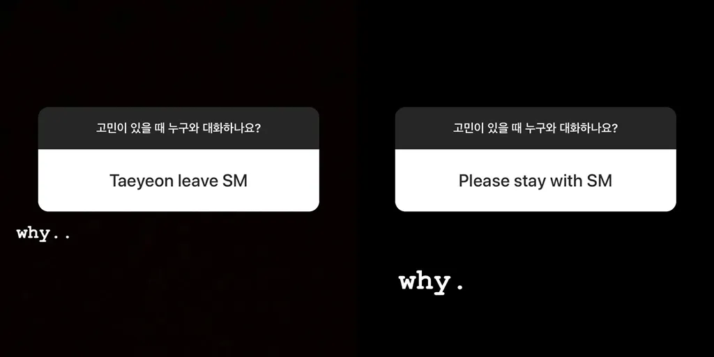 ©Instagram via Koreaboo