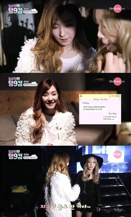 Tiffany datang untuk memberi kejutan pada Taeyeon. © allkpop.com