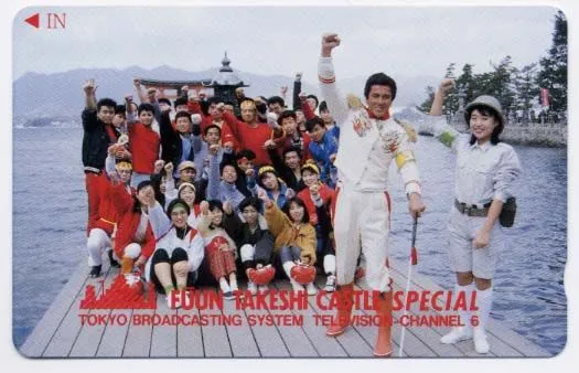 Para pejuang yang siap hadapi rintangan © TBS