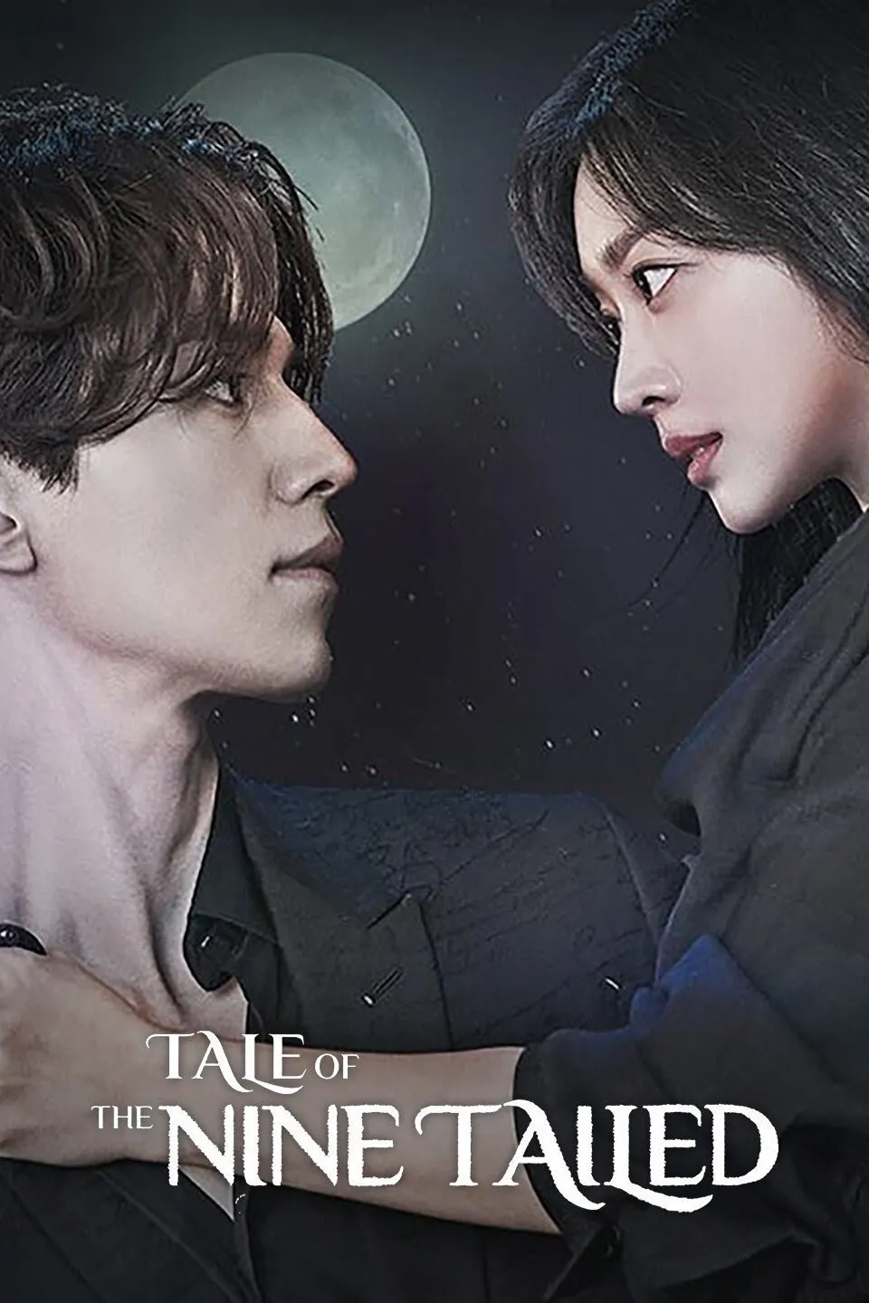 TALE OF GUMIHO/TALE OF THE NINE TAILED (2020)