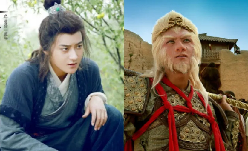 Tao jadi Kera Sakti © Sina Ent