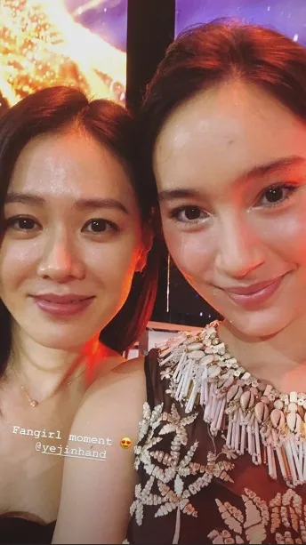 © instagram.com/tatjanasaphira