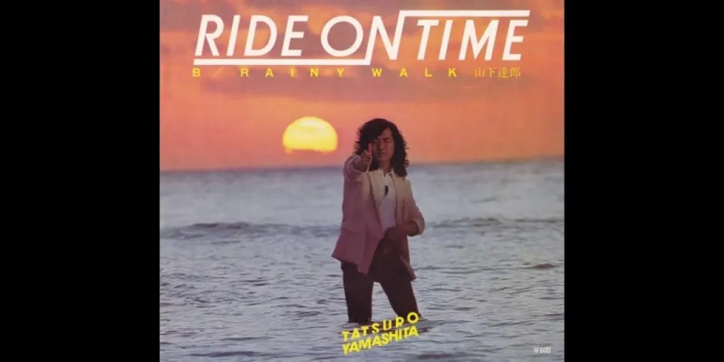 Tatsuro Yamashita - Ride on Time (Terjemahan)