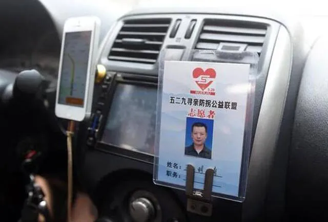 Bapak Ini Jadi Sopir Taksi Demi Temukan Anaknya Yang Hilang Bapak Ini Jadi Sopir Taksi Demi Temukan Anaknya Yang Hilang video viral info traveling info teknologi info seks info properti info kuliner info kesehatan foto viral berita ekonomi