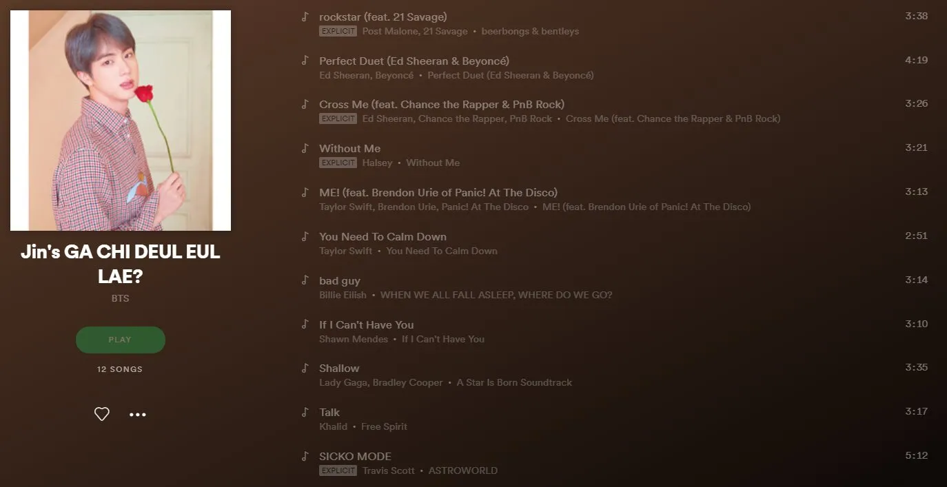 Credit: via kstarlive.com