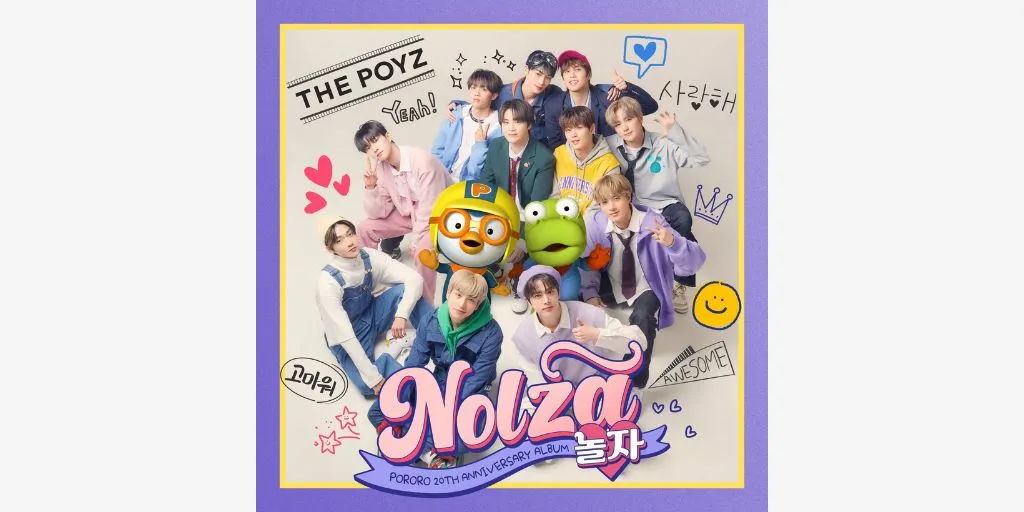 THE BOYZ - Nolza