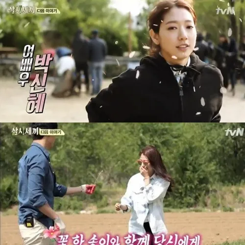 Taecyeon ingin Park Shin Hye jadi member tetap Three Meals A Day. ©kdramasarz.com