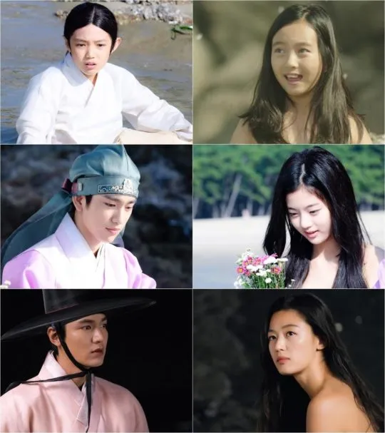 Teaser terbaru drama Legend of The Blue Sea. ©soompi.com