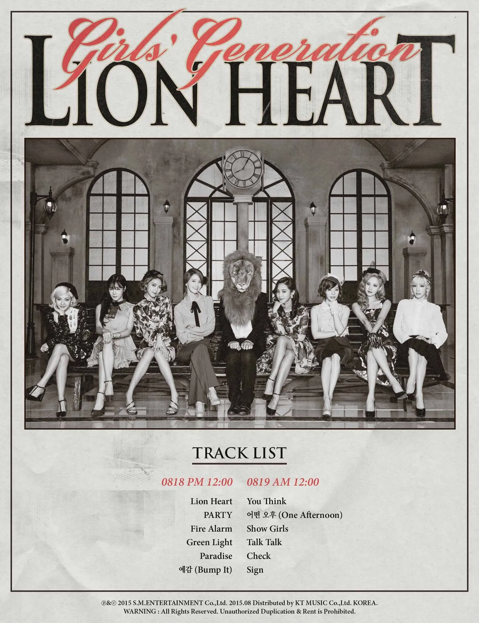 teaser baru SNSD Lion Heart yang akan rilis 18 Agustus. ©SM Entertainment