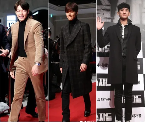 Kim Woo Bin, Lee Min Ho, dan Kim Soo Hyun saat berjalan di red carpet pemutaran perdana THE TECHNICIANS. @mwave.interest.me
