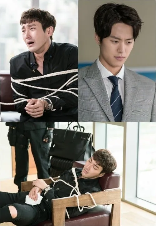 Teaser REVOLUTIONARY LOVE memperlihatkan karakter yang diperankan Siwon. © tvN