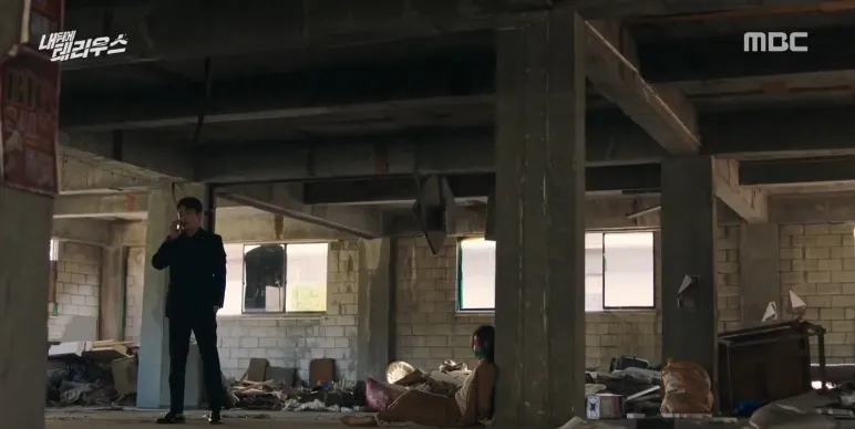 TERIUS BEHIND ME ©MBC