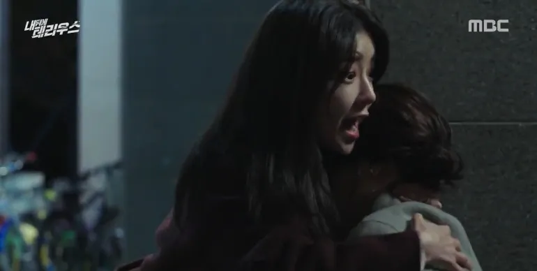 TERIUS BEHIND ME ©MBC