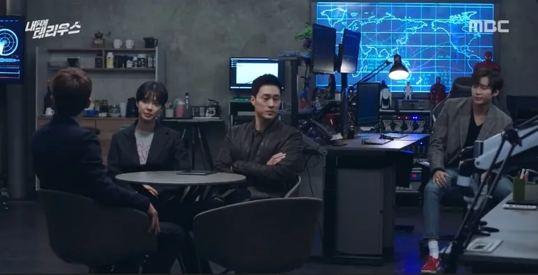 TERIUS BEHIND ME ©MBC