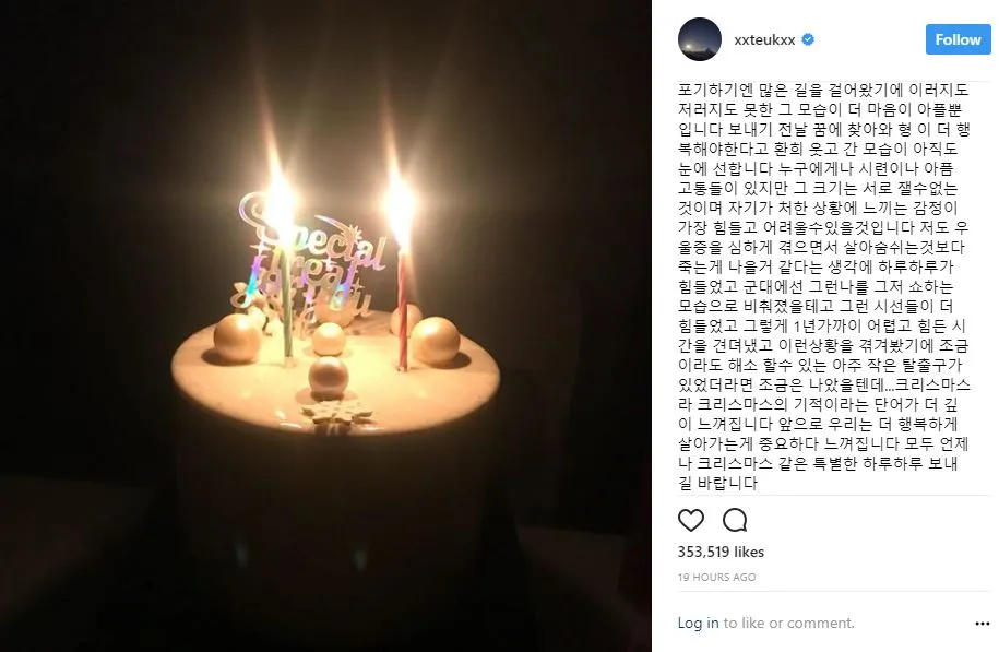 Dalam postingannya, Leeteuk ungkap pernah depresi sampai ingin mati © instagram.com/xxteukxx