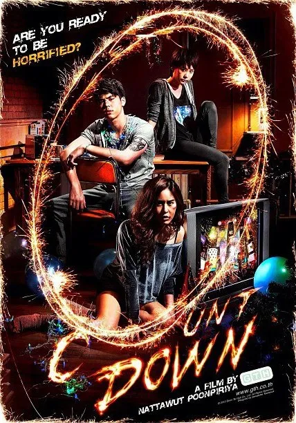 Poster: imdb.com