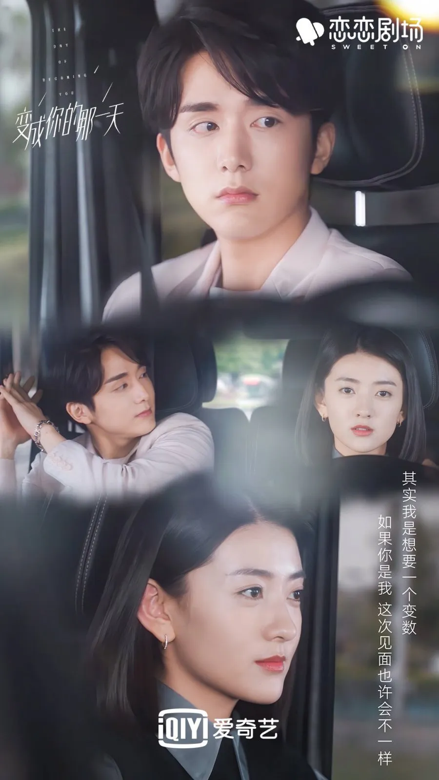 The Day of Becoming You - mydramalist