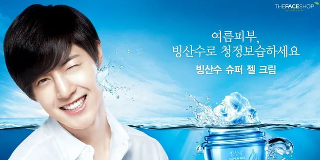 Kim Hyun Joong