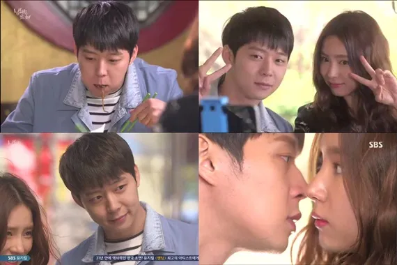 Moo Gak dan Cho Rim mulai ada tanda-tanda mesra nih. ©soompi.com