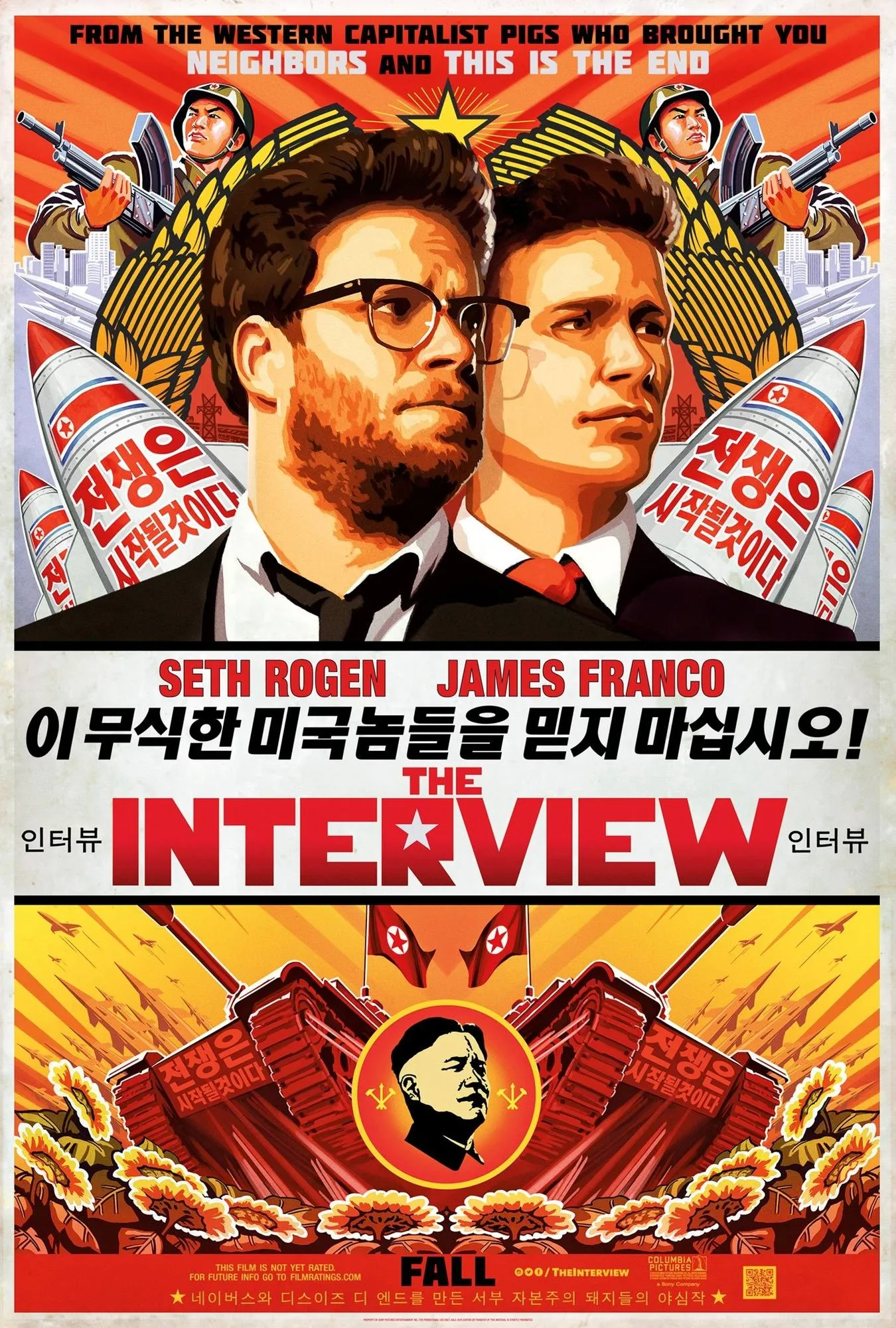 The Interview masih dicari banyak orang ©www.aceshowbiz.com
