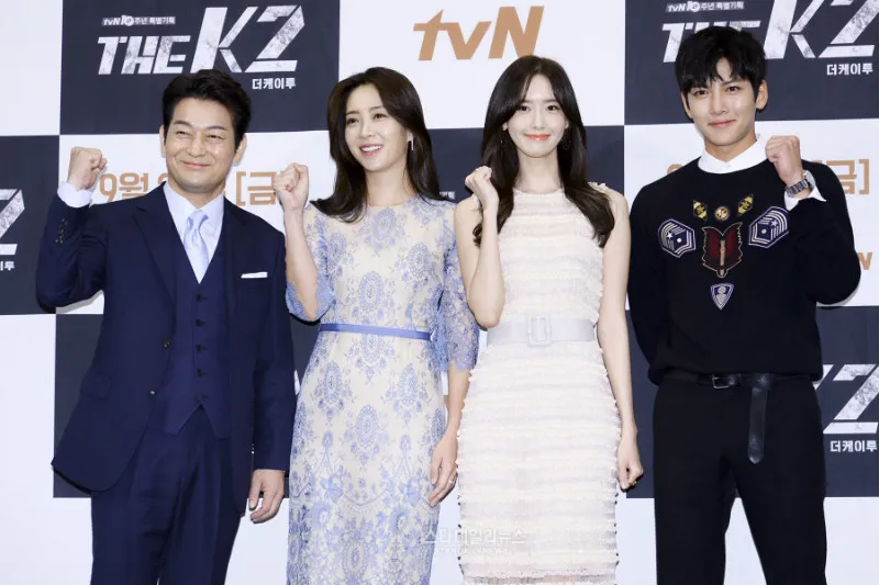 The K2 sukses meraih rating tinggi © Star Daily News